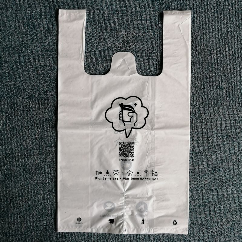 Hdpe ชัดเจนเสื้อยืดถุงพลาสติกถุง Takeaway ที่กำหนดเองโลโก้เป้าเสื้อกางเกงประเภท