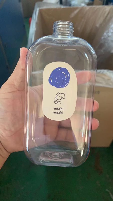 อาหารเกรด 300ml ขวดพลาสติกกลมสัตว์เลี้ยงสำหรับ Boba ชานมออกแบบเอง