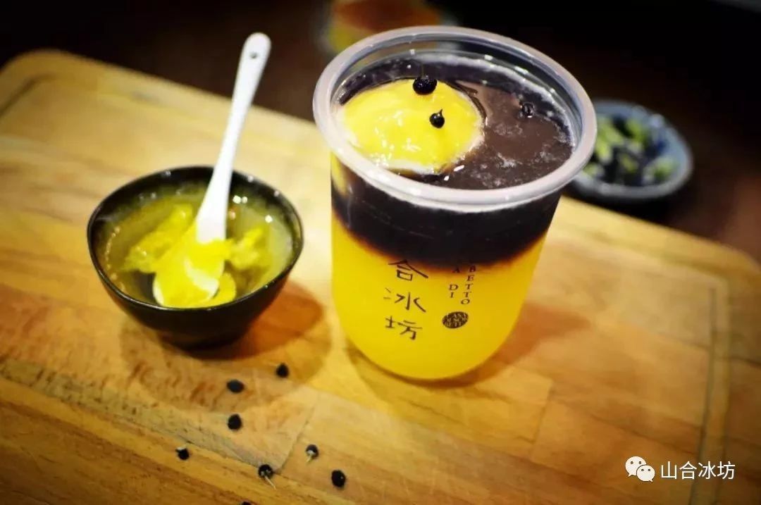 ฝาปิด 90 มม. แฟนซีถ้วยกาแฟทิ้งรูปตัว u พร้อมโลโก้ Yoghourt Coffee Wine