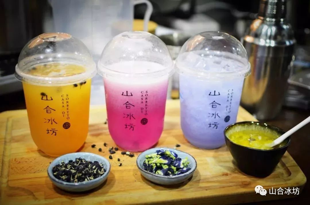 ฝาปิด 90 มม. แฟนซีถ้วยกาแฟทิ้งรูปตัว u พร้อมโลโก้ Yoghourt Coffee Wine