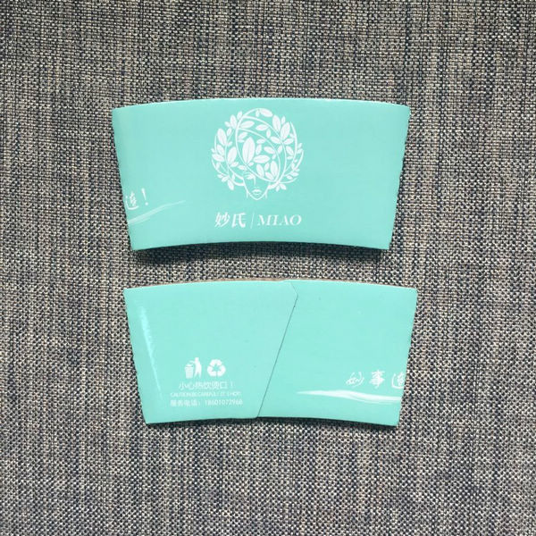 เครื่องดื่มร้อนถ้วยกระดาษแขนเสื้อสำหรับกาแฟขนาดที่กำหนดเอง Odm Oem Cmyk สีเต็มรูปแบบ